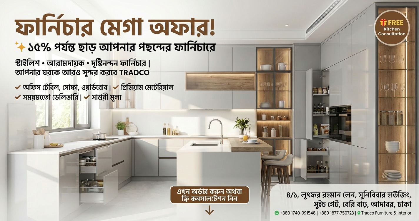 WhatsApp Image 2026-01-22 at 10.37.32 PM